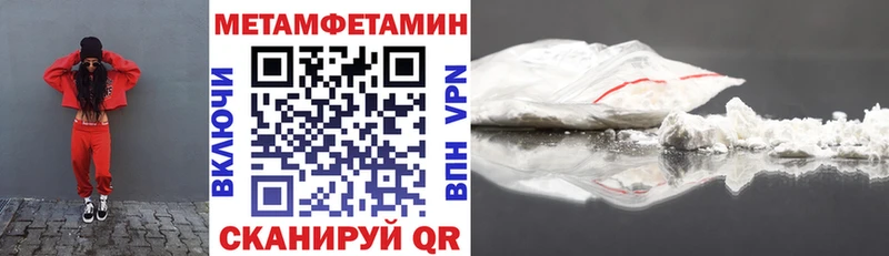 АМФ Premium  Выборг 