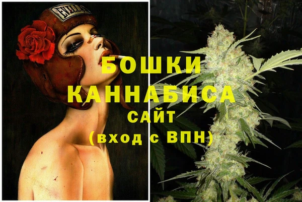 героин Верхнеуральск