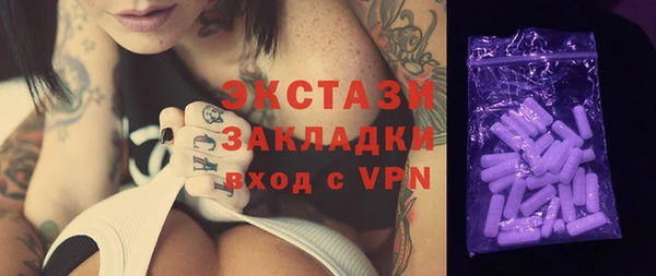 кокаин премиум Верхний Тагил