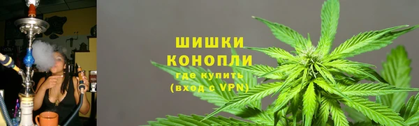 кокаин премиум Верхний Тагил