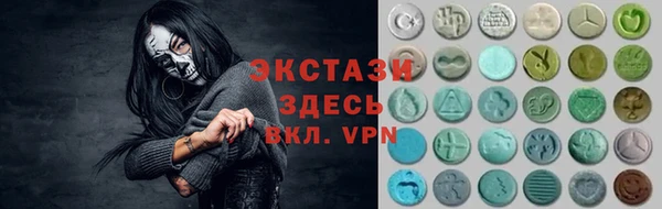 героин Верхнеуральск