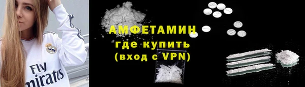 героин Верхнеуральск