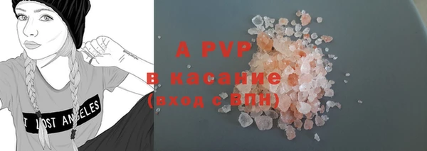 кокаин премиум Верхний Тагил