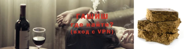 героин Верхнеуральск