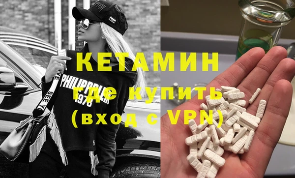кокаин премиум Верхний Тагил