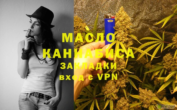 героин Верхнеуральск