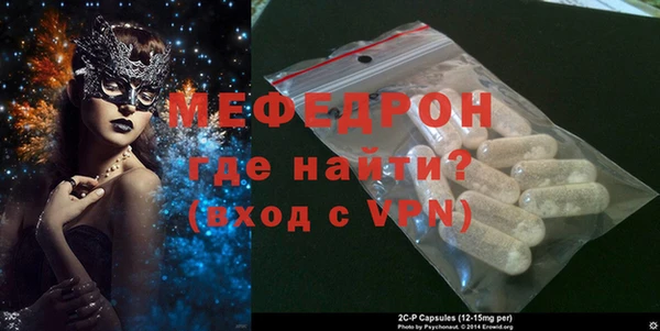 кокаин премиум Верхний Тагил