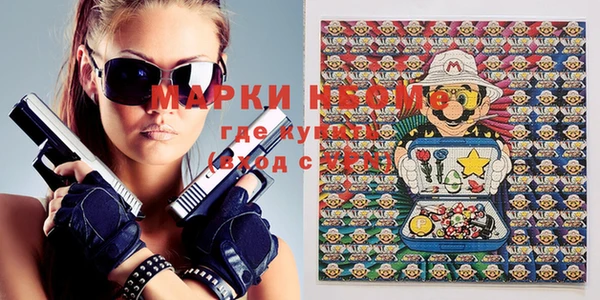 героин Верхнеуральск