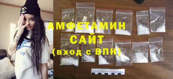 героин Верхнеуральск