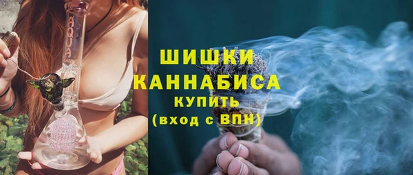 кокаин премиум Верхний Тагил