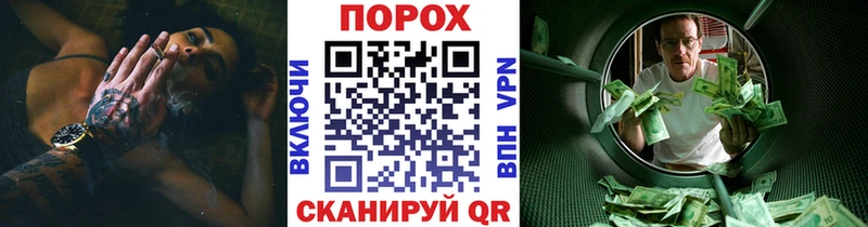 Метамфетамин кристалл  МЕГА вход  Выборг  где можно купить наркотик 