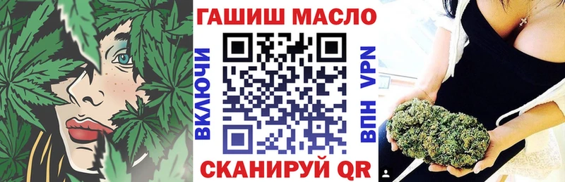 omg ТОР Выборг ТГК Wax