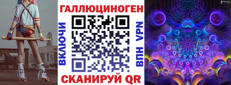 Псилоцибиновые грибы Psilocybine cubensis Выборг